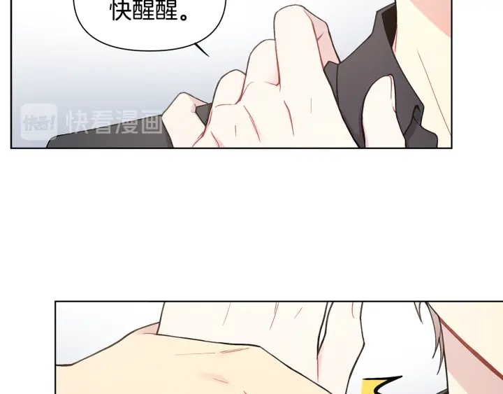 第26话 偷偷合照39