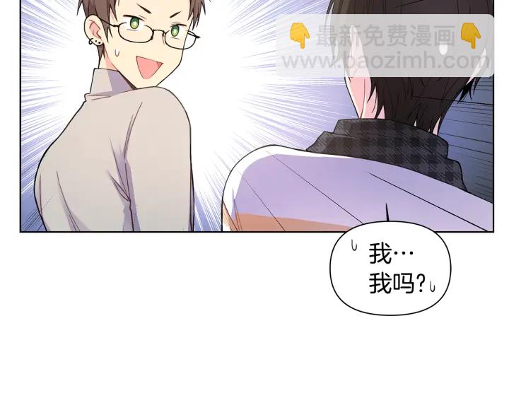 第26话 偷偷合照45