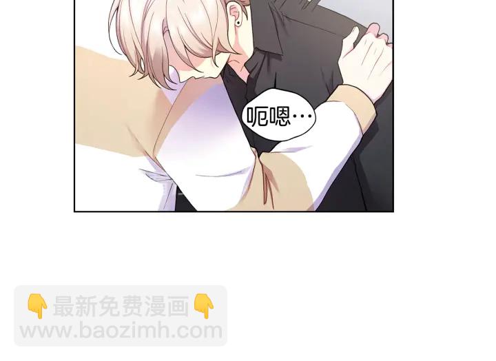 第26话 偷偷合照51