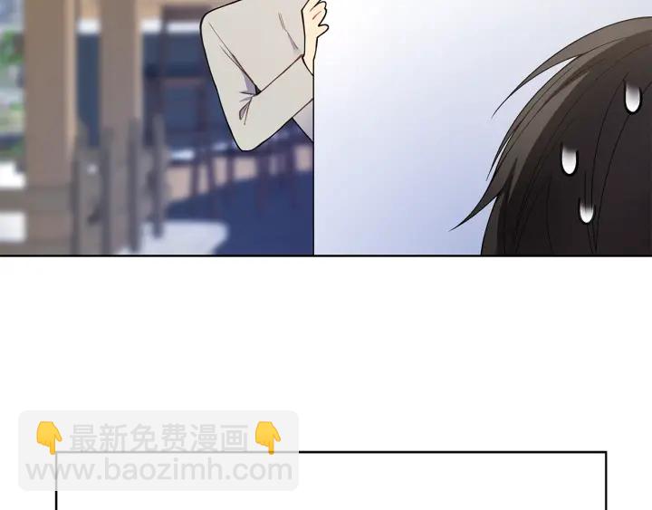 第26话 偷偷合照53