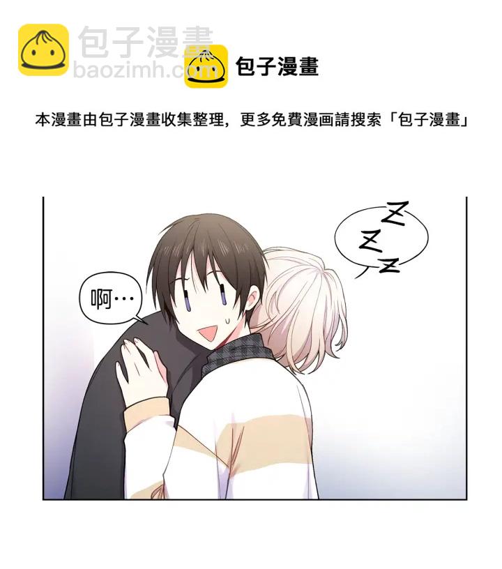 第26话 偷偷合照54
