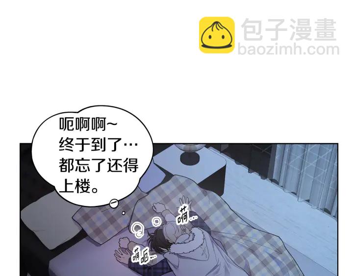 第26话 偷偷合照66