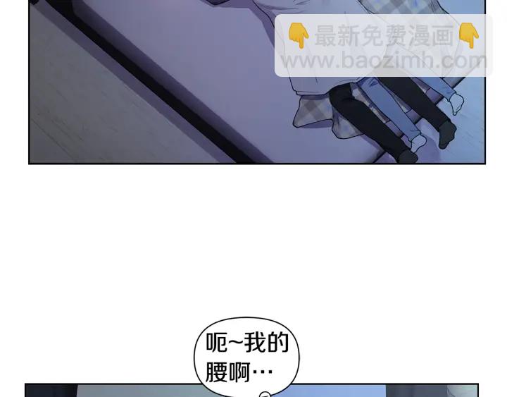 第26话 偷偷合照67