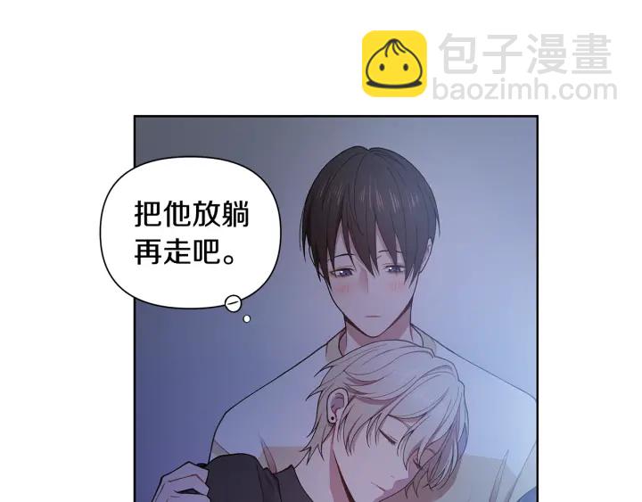 第26话 偷偷合照69
