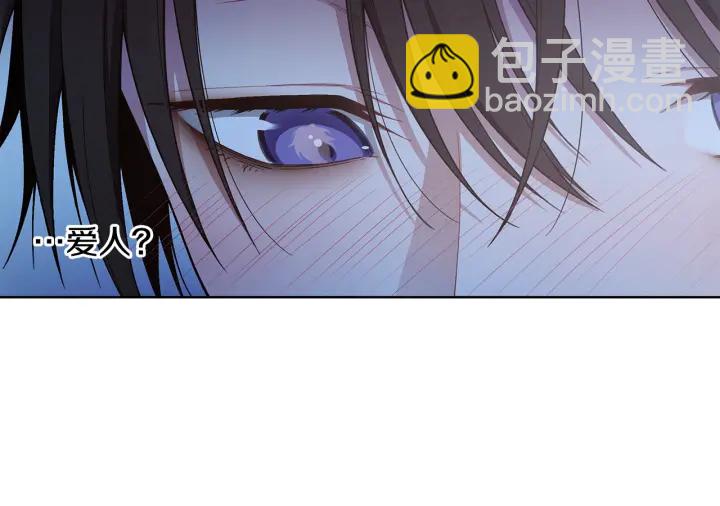 第26话 偷偷合照79
