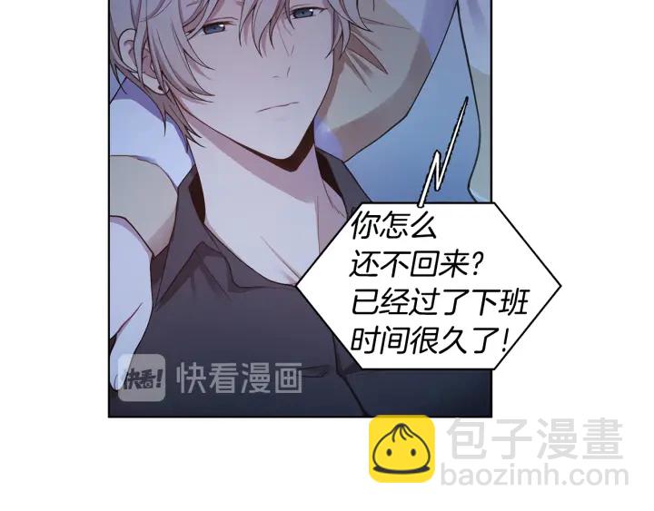 第26话 偷偷合照86