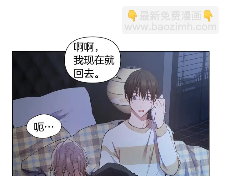 第26话 偷偷合照87