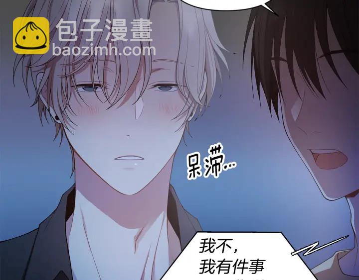 第26话 偷偷合照89