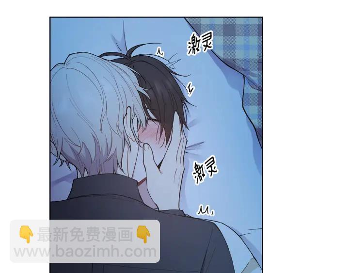 第26话 偷偷合照9