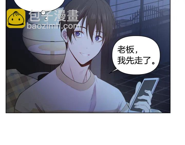 第26话 偷偷合照91