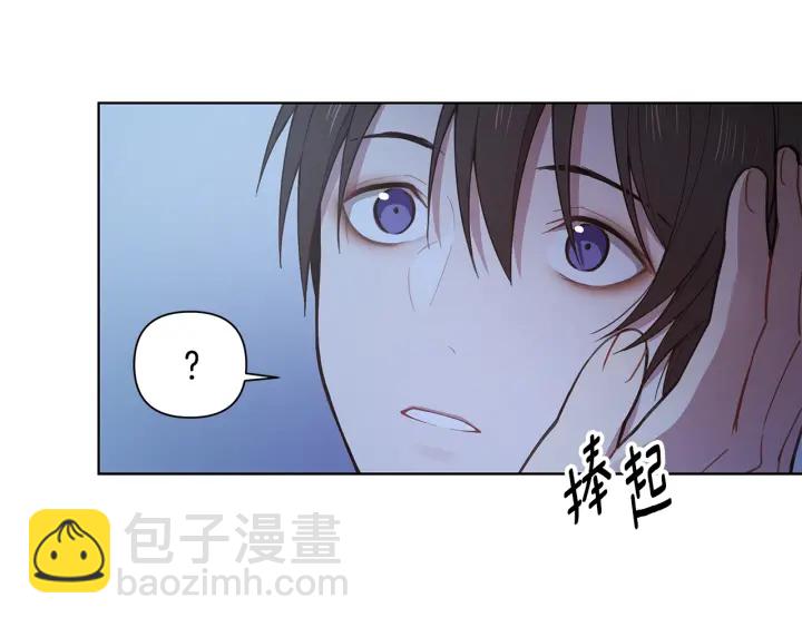 第26话 偷偷合照92