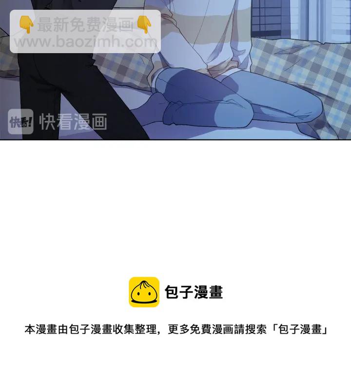 第26话 偷偷合照94