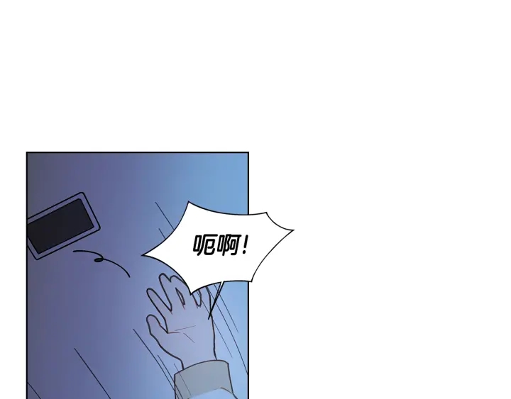 第26话 偷偷合照95