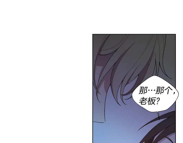 第26话 偷偷合照97