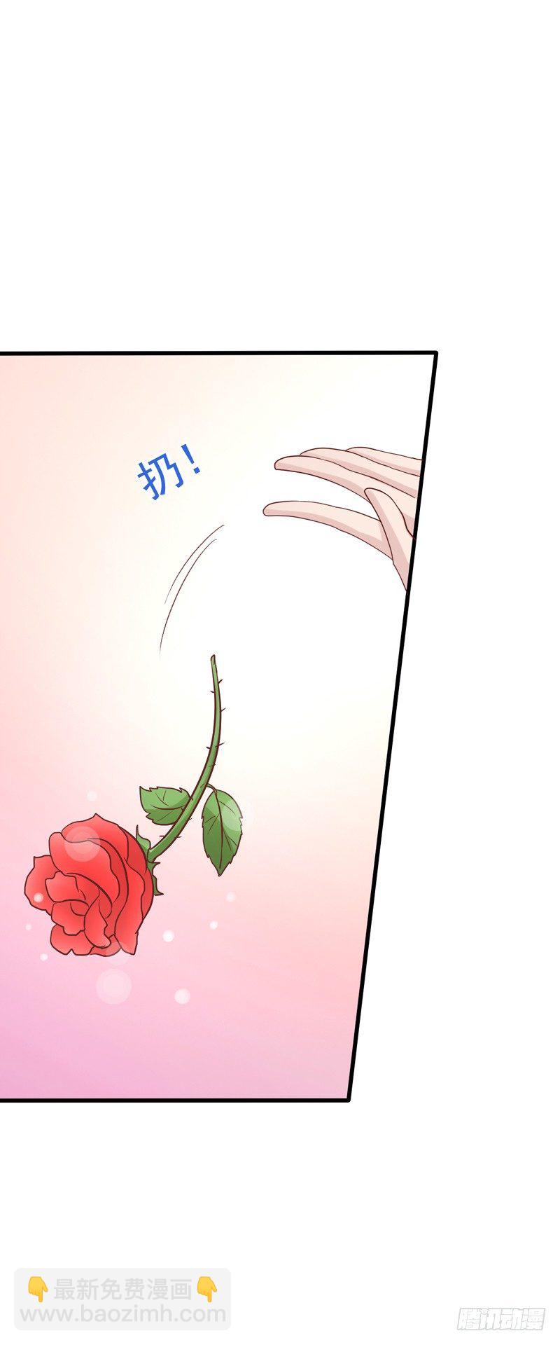 第7回 公司有豺狼，回家有虎豹25