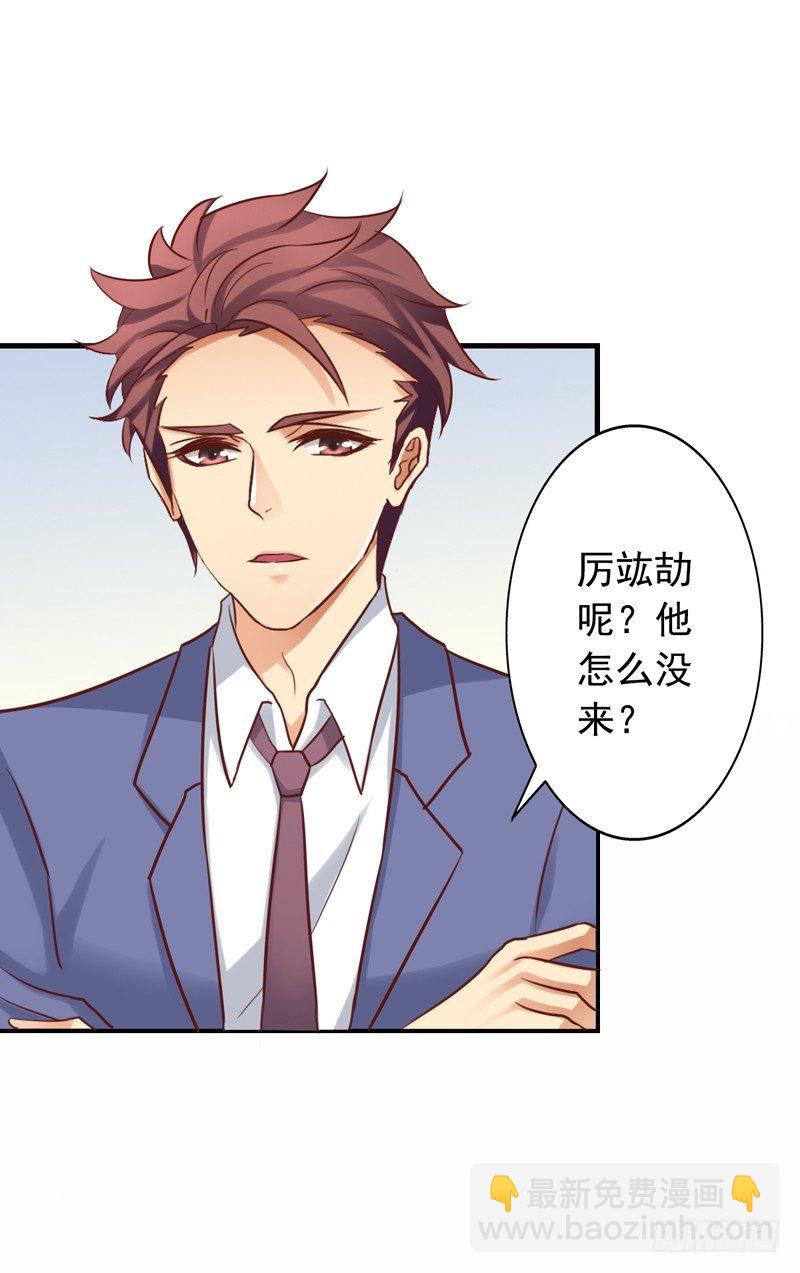 第28回 签约16