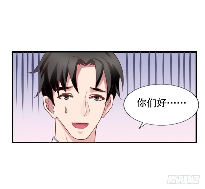 第28回 签约8