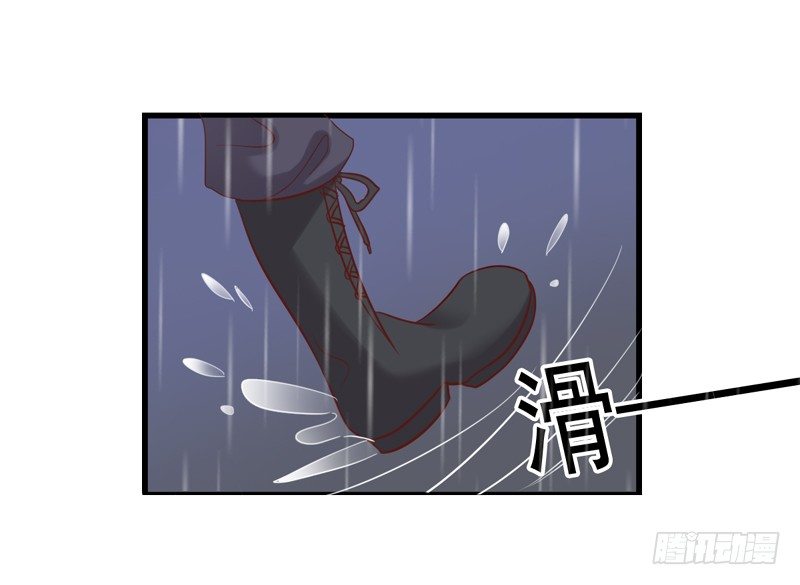 第34回 捡到大明星27
