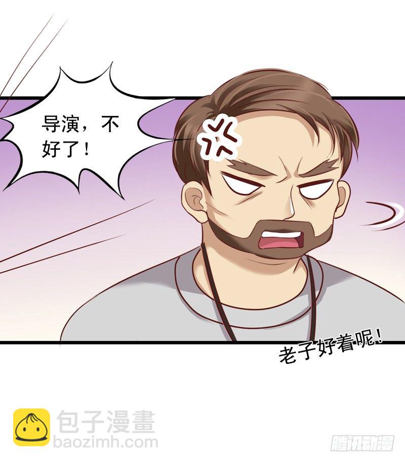第45回 要和闻轶一起拍广告16