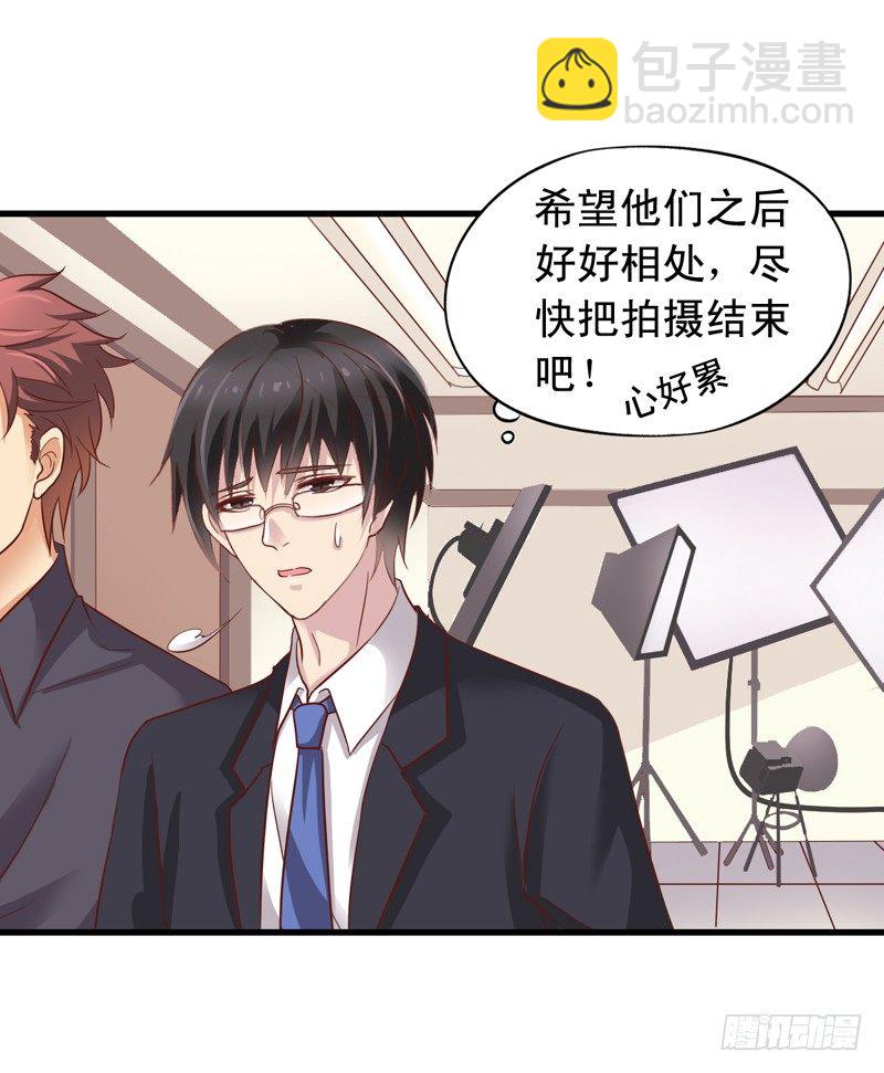 第45回 要和闻轶一起拍广告7