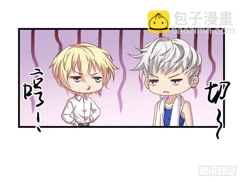 第45回 要和闻轶一起拍广告8
