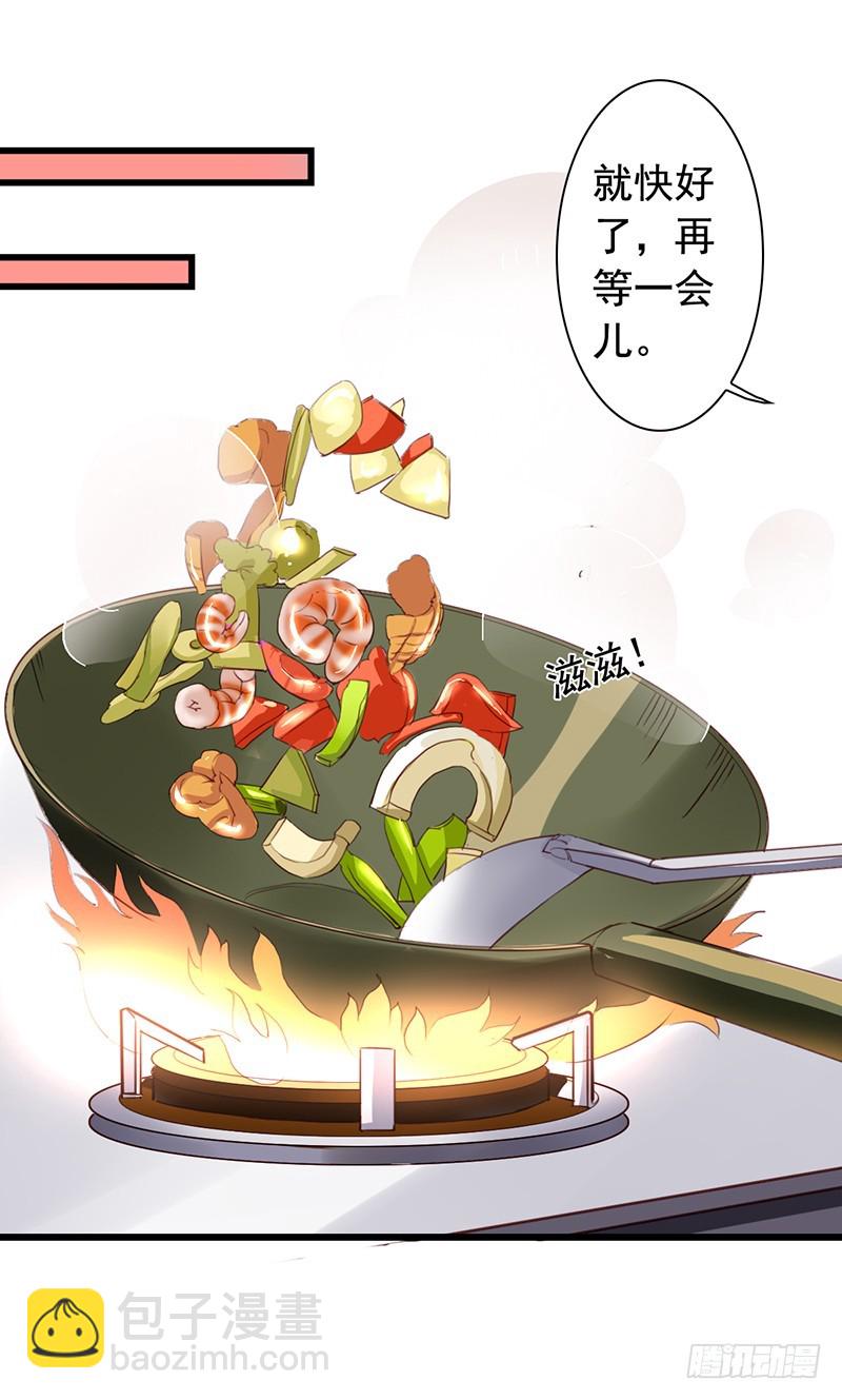 第88回 邀功24