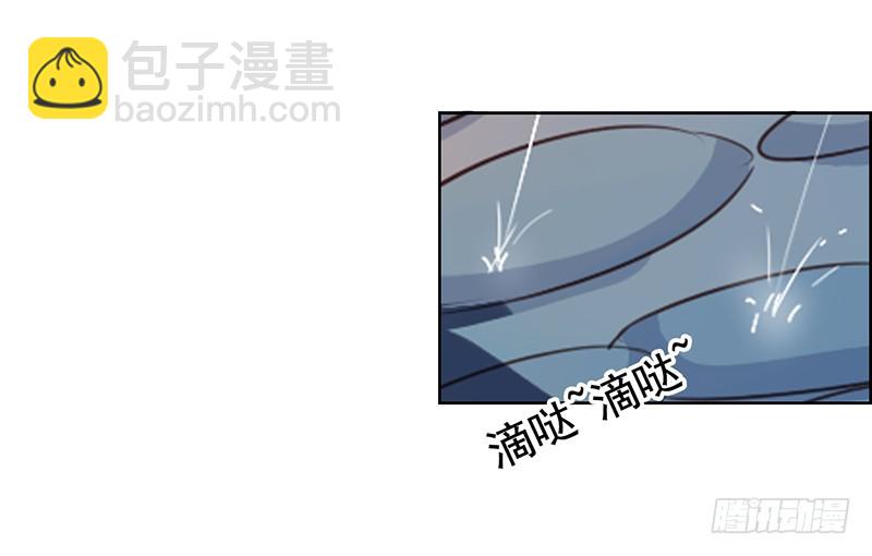 第100回 红丝带树下的相遇12