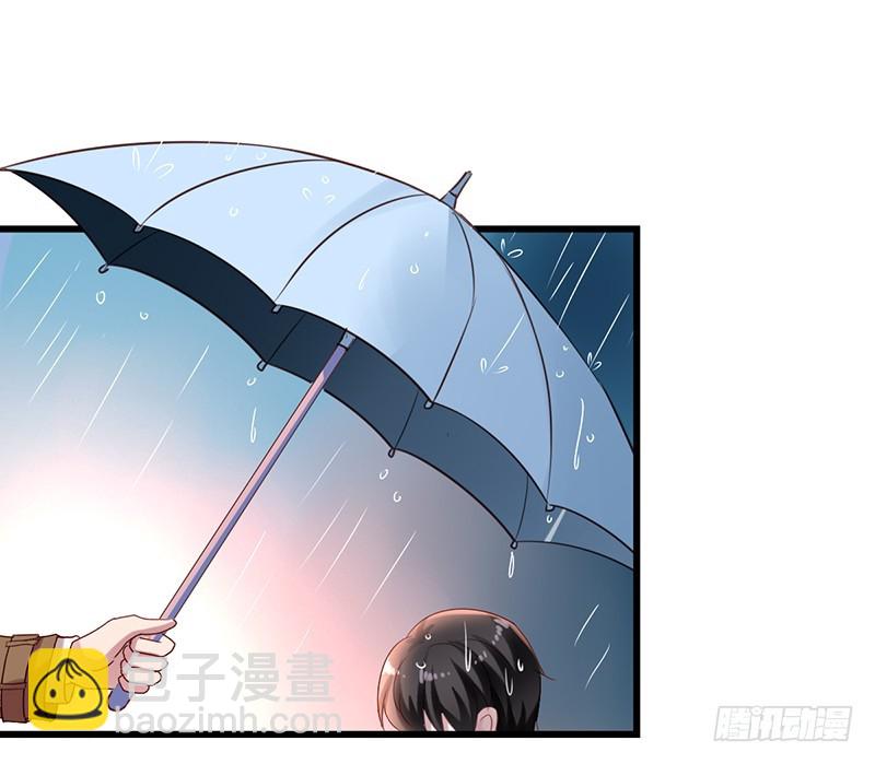 第100回 红丝带树下的相遇29