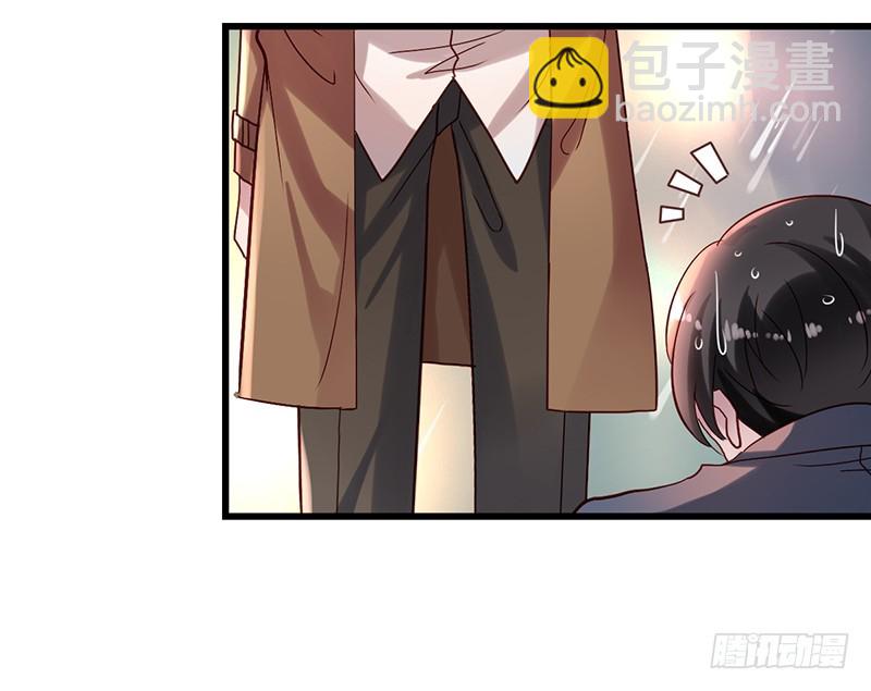 第100回 红丝带树下的相遇30