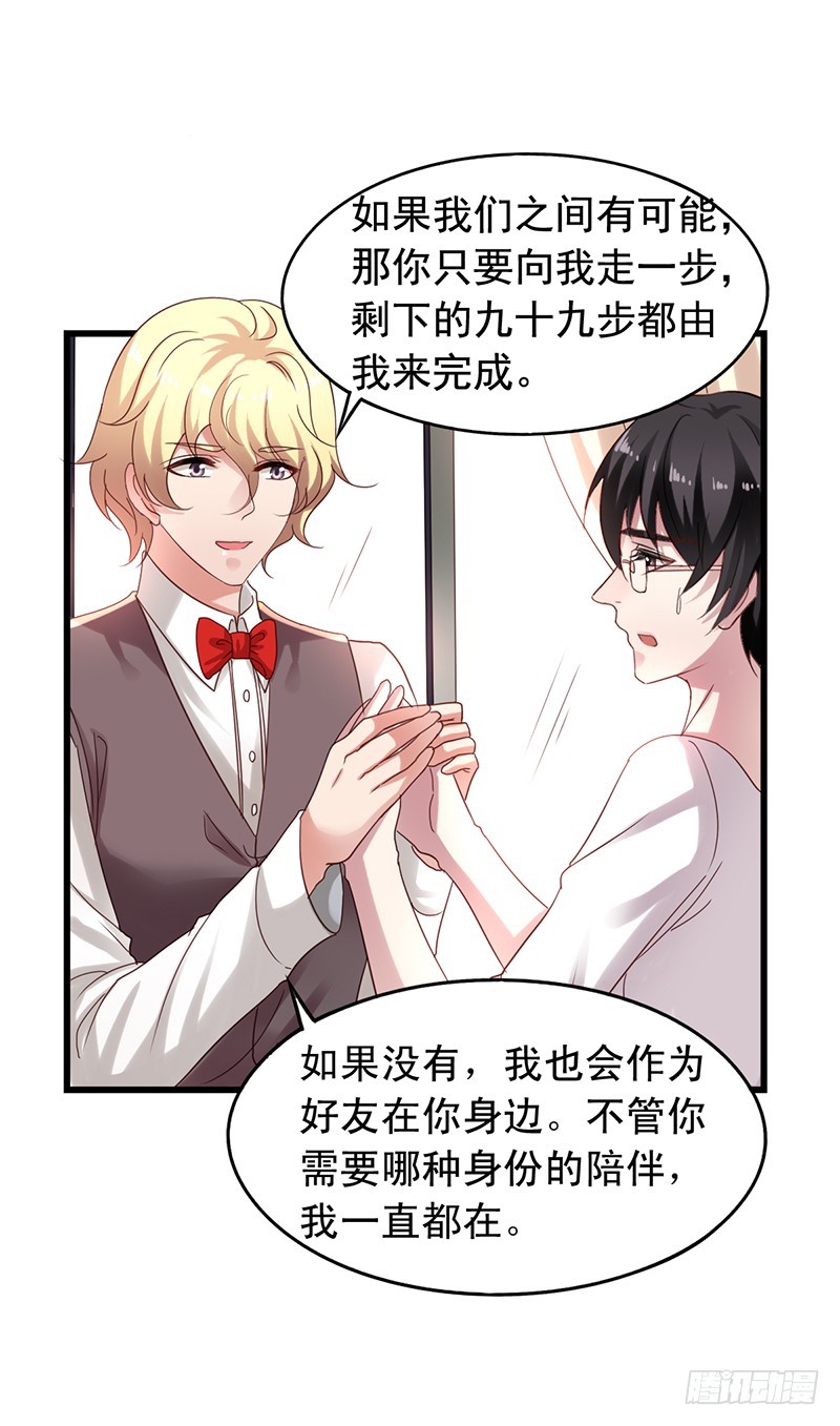 第111回 美术馆风波3