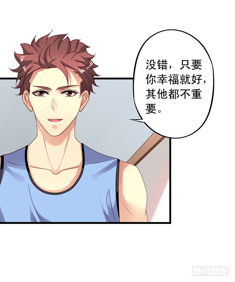 第111回 美术馆风波4