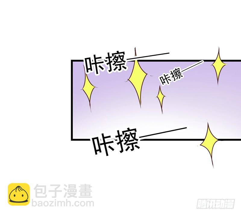 第113回 书店奇遇13