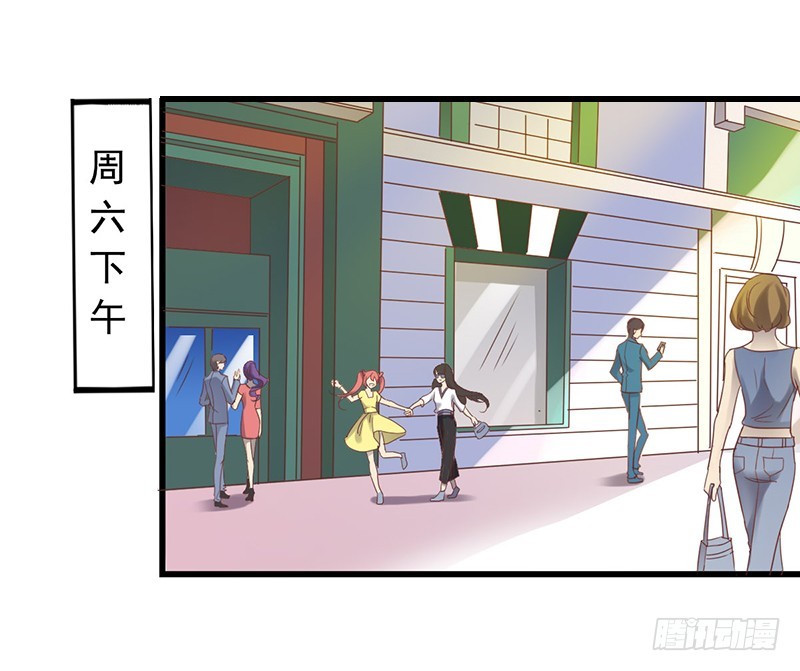 第118回 吴嘉昊上阵2