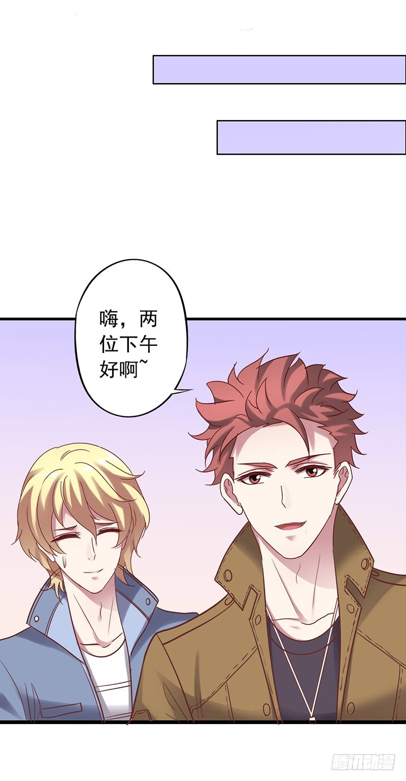 第118回 吴嘉昊上阵22
