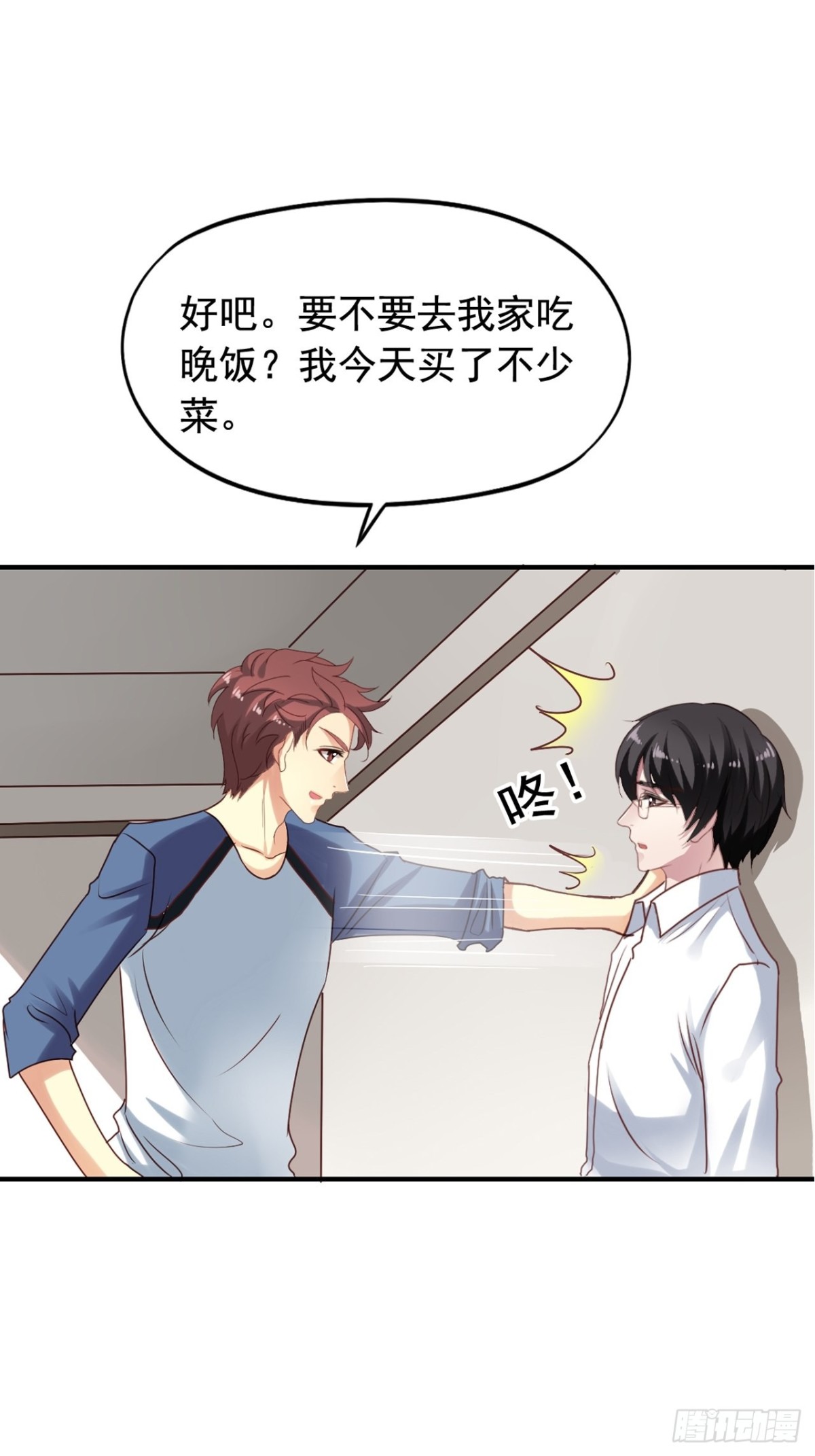 第125回 巧合还是阴谋？13