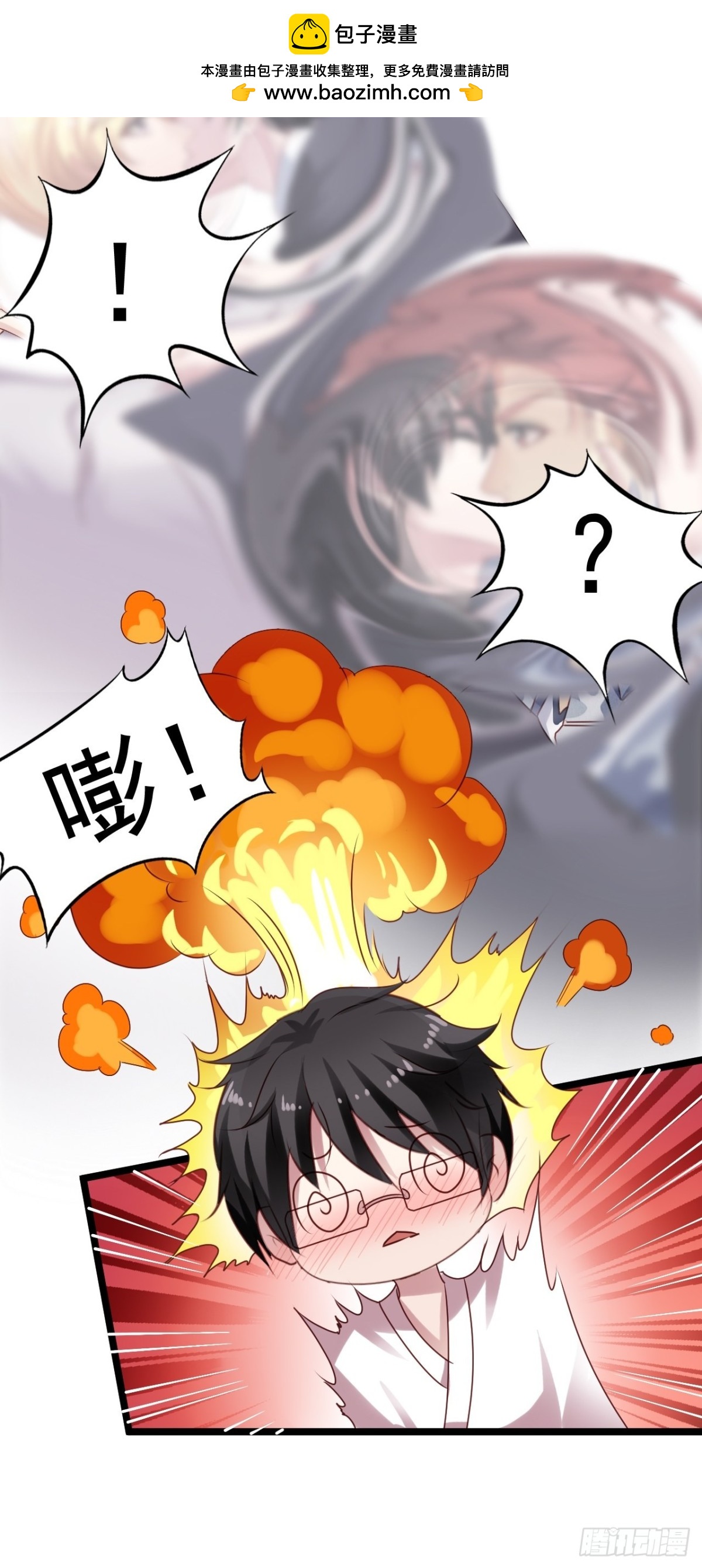 第139回 酒醒了8