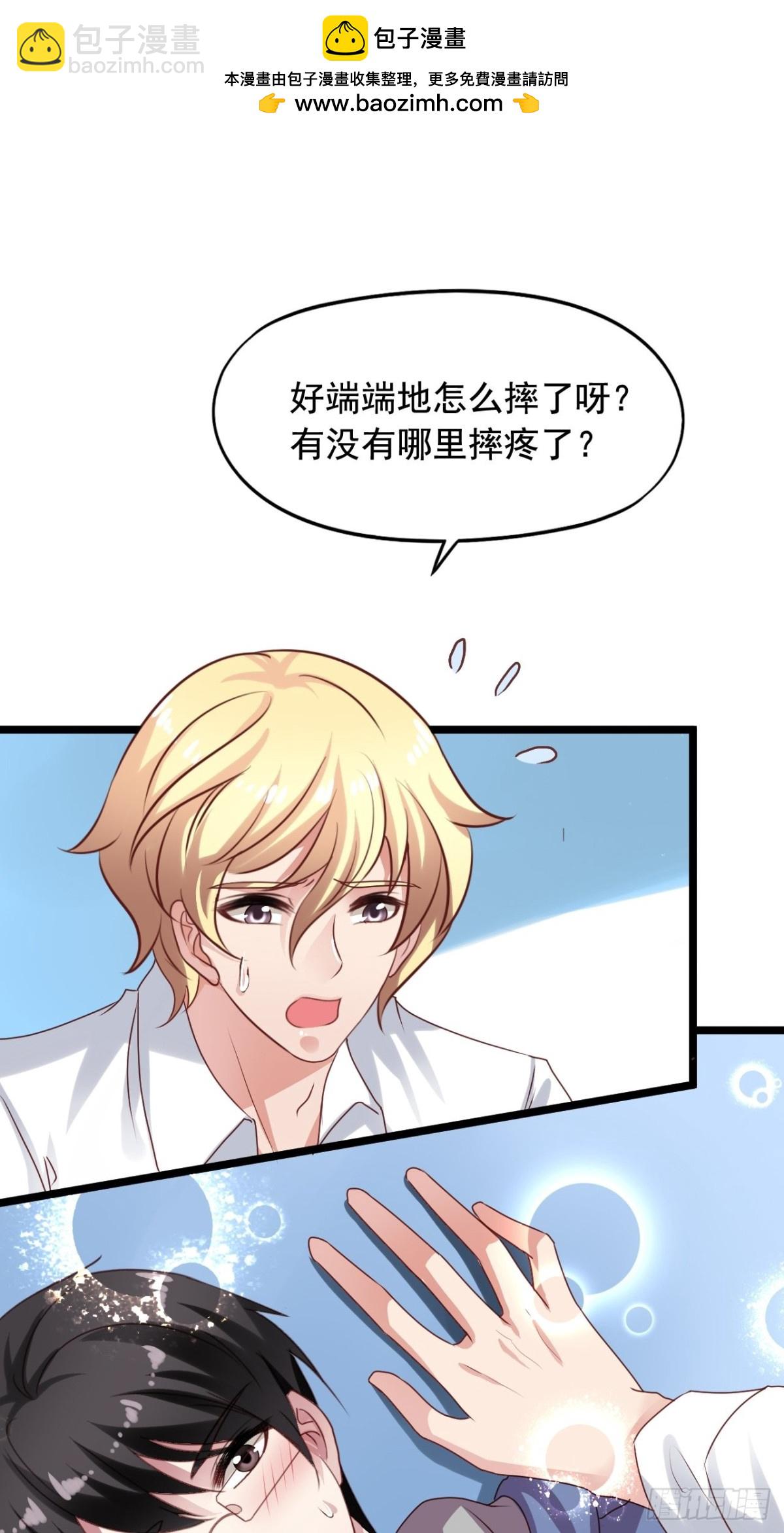 第164回 人生的岔路口（下）1