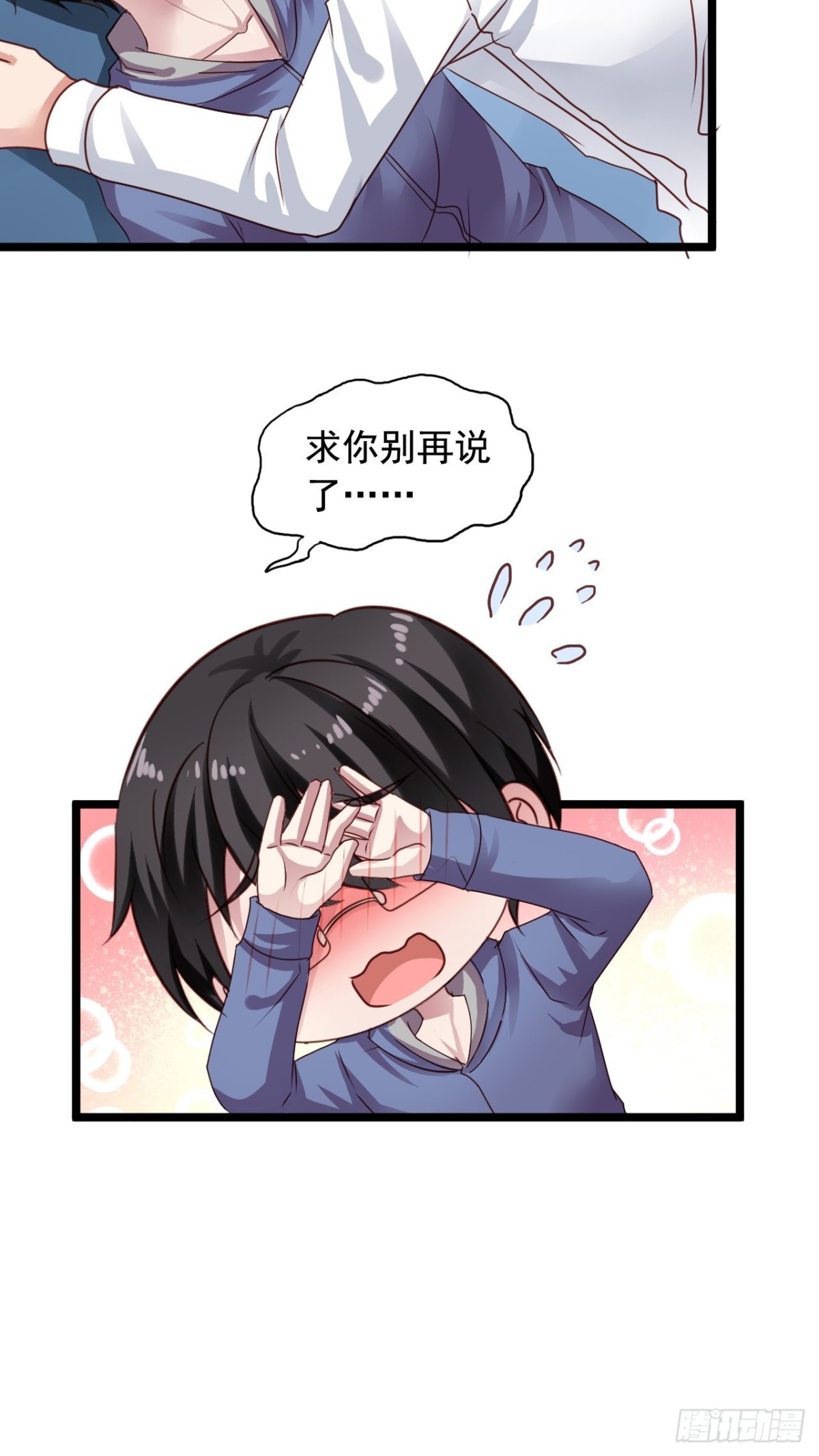 第164回 人生的岔路口（下）12