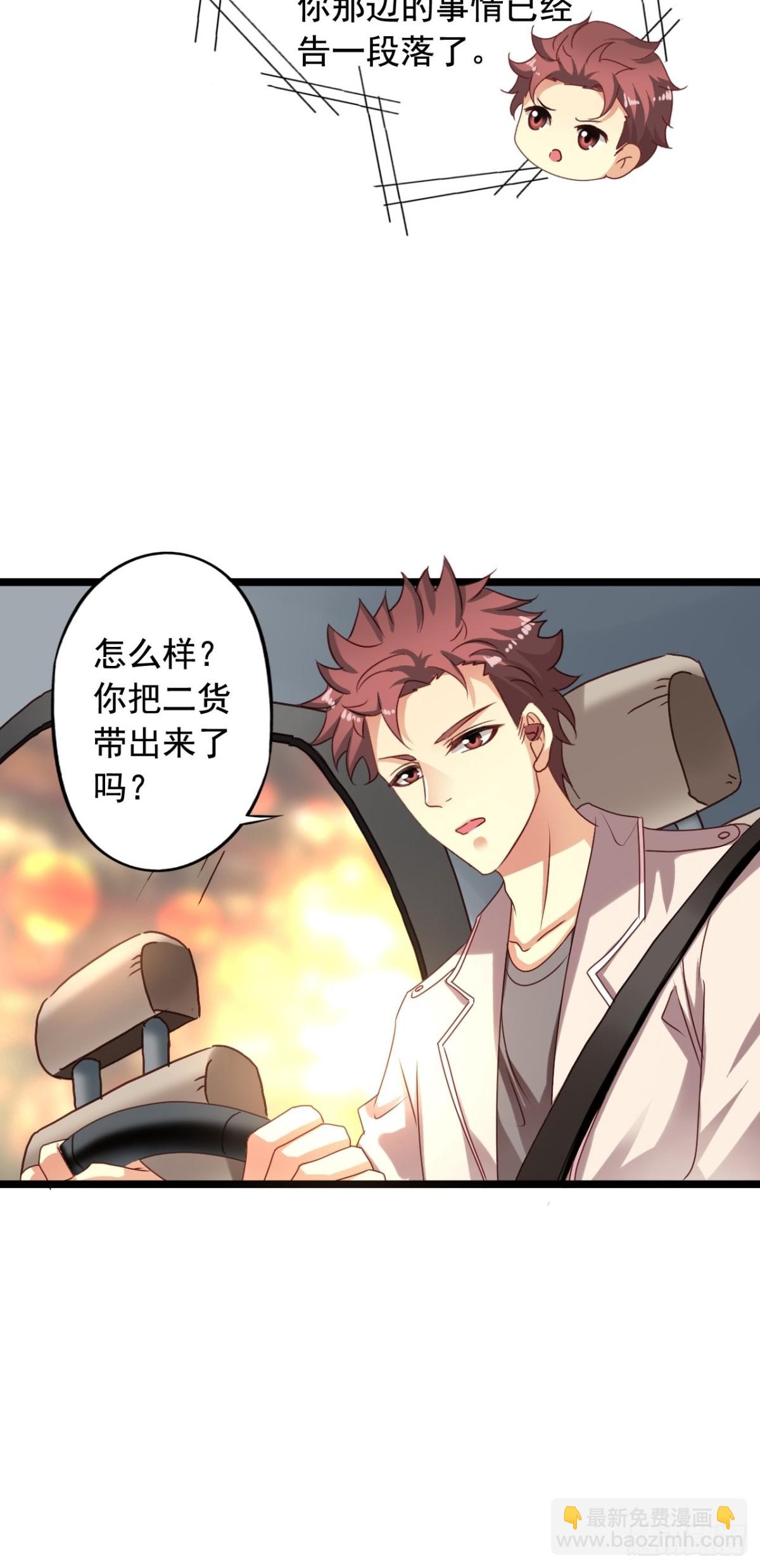 第164回 人生的岔路口（下）16