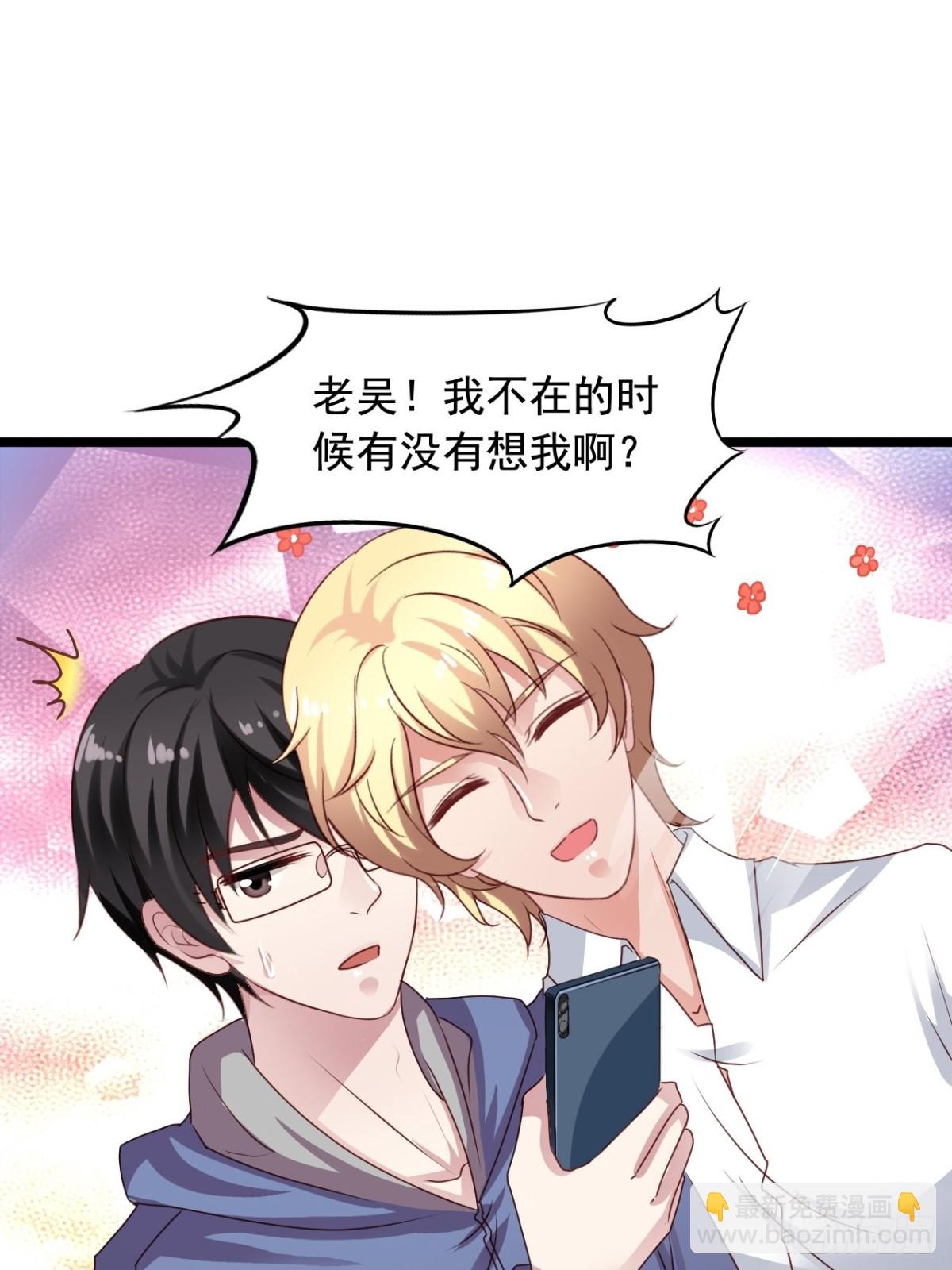 第164回 人生的岔路口（下）18