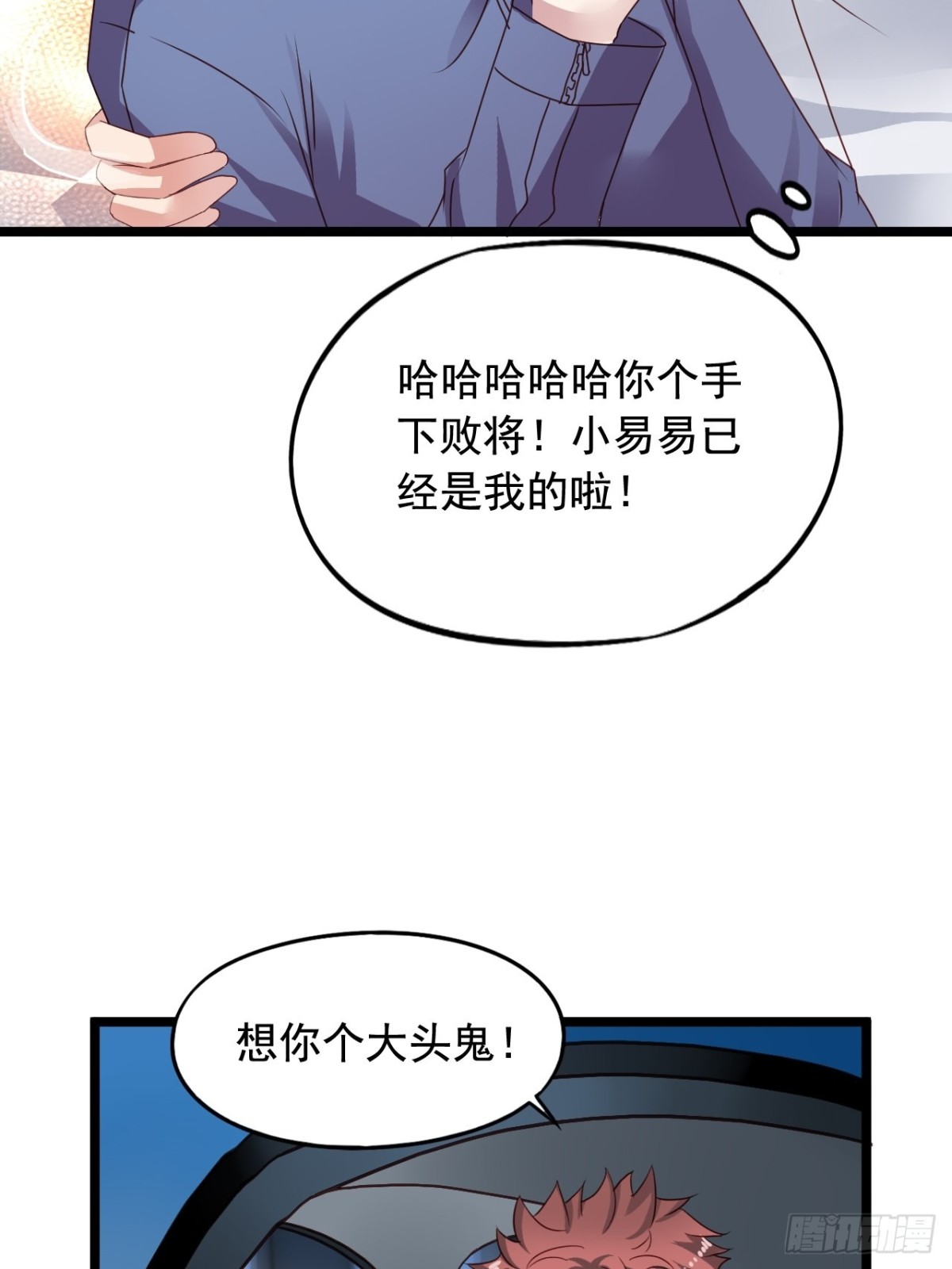 第164回 人生的岔路口（下）19