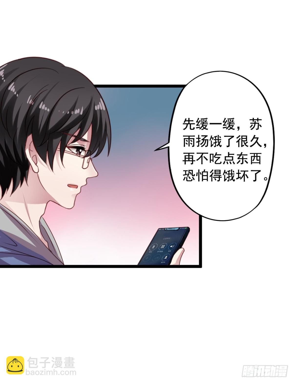 第164回 人生的岔路口（下）21