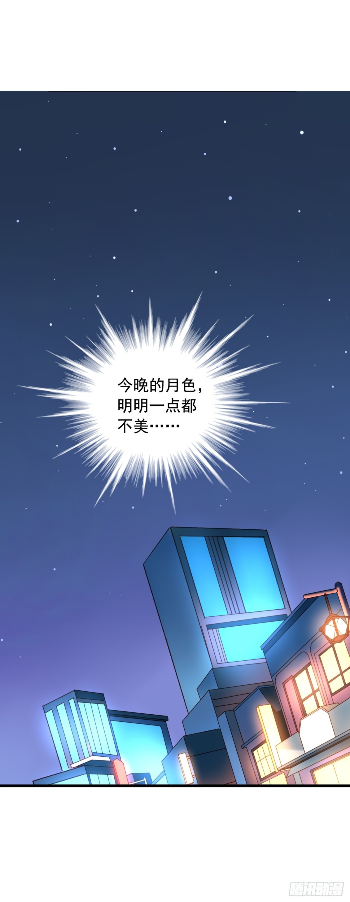 第164回 人生的岔路口（下）25