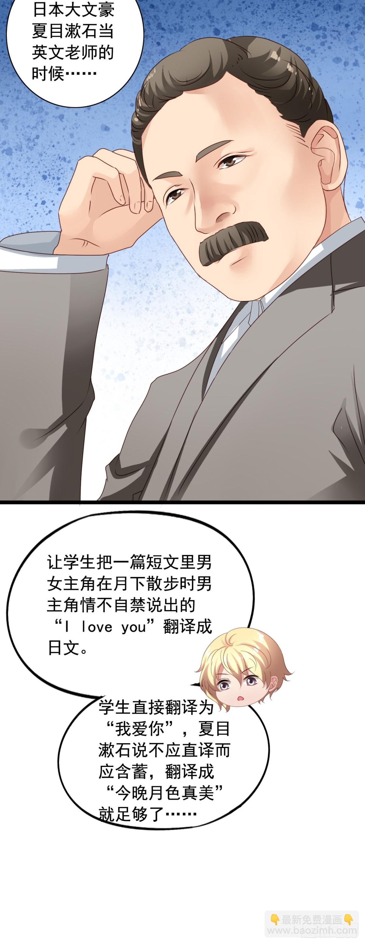 第164回 人生的岔路口（下）4
