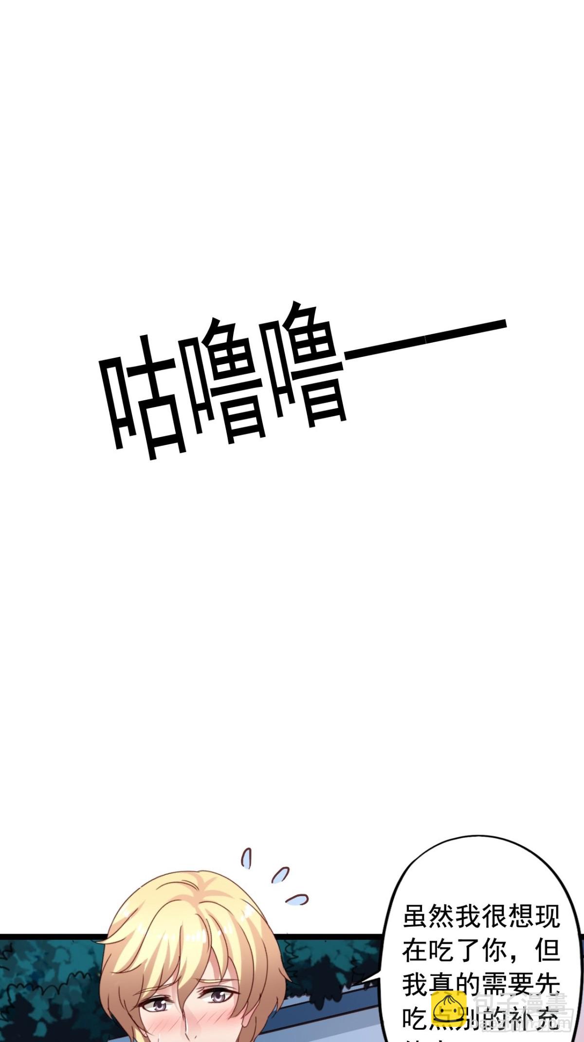 第164回 人生的岔路口（下）9