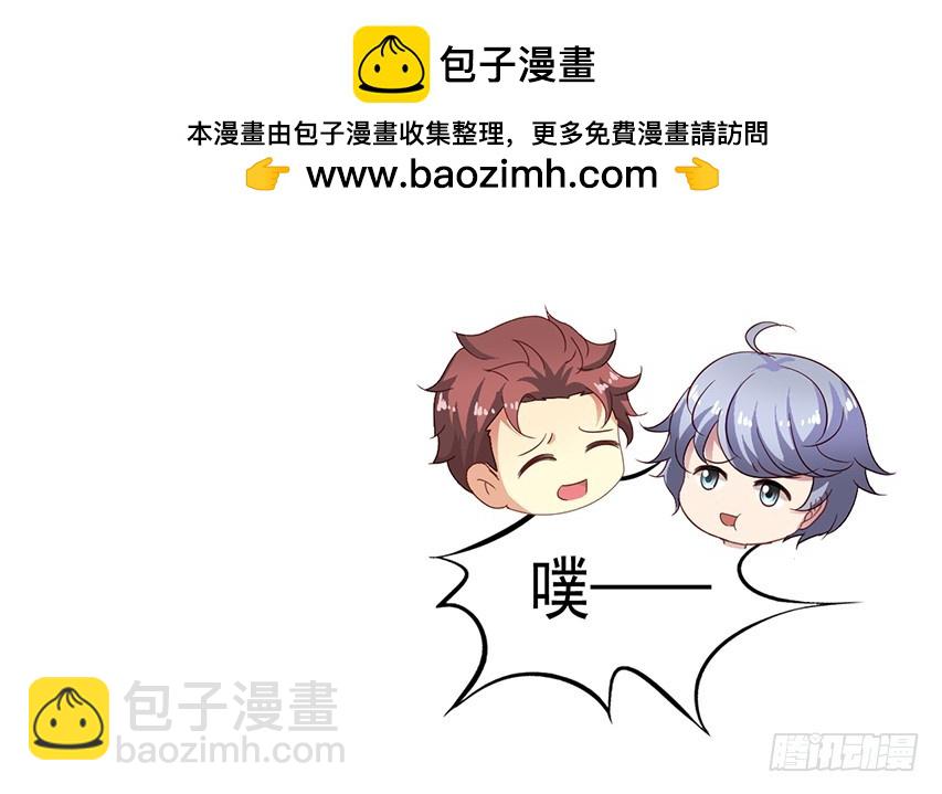 第170回 一起泡温泉14