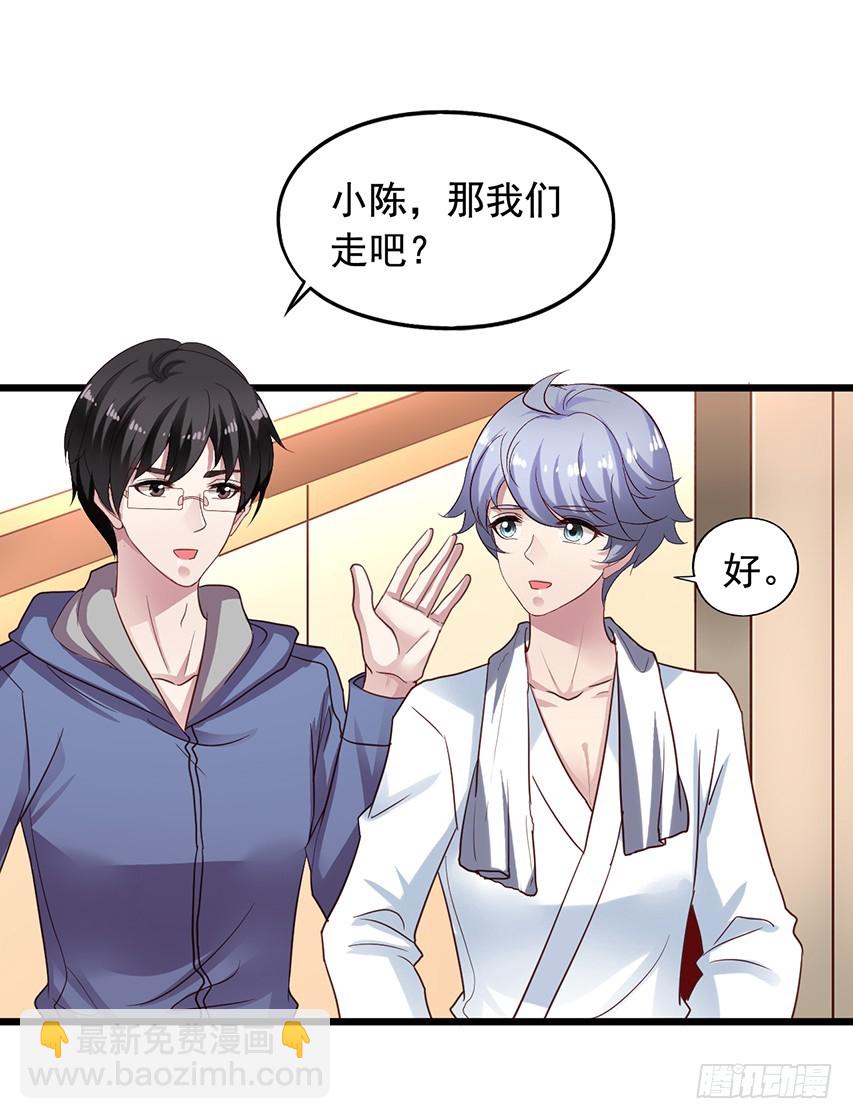 第170回 一起泡温泉18