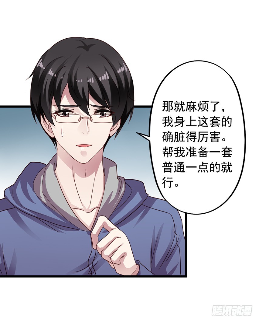 第170回 一起泡温泉20