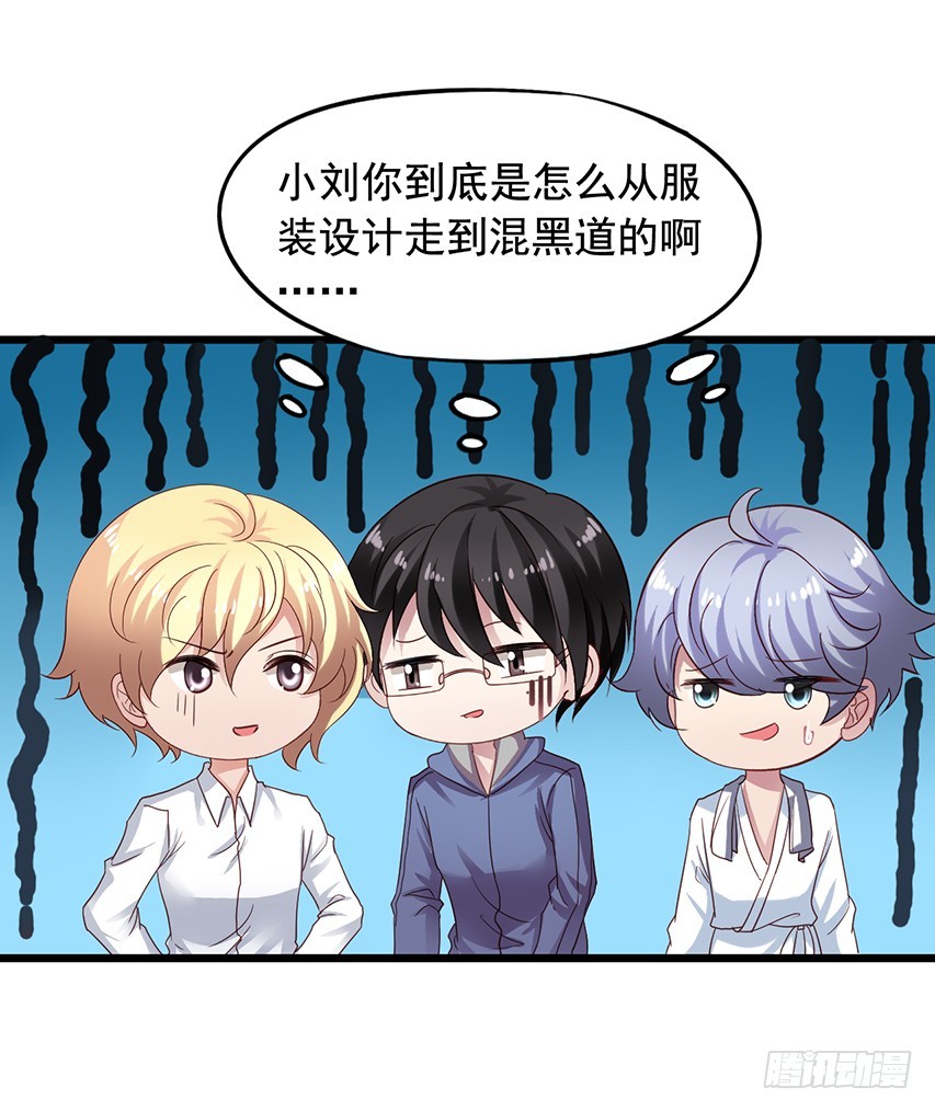 第170回 一起泡温泉22