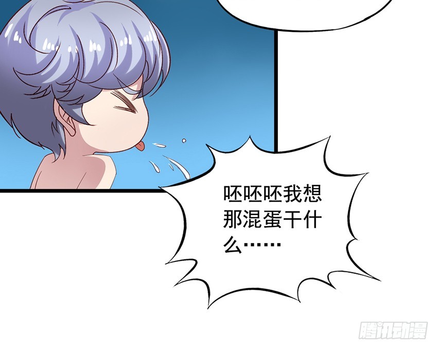 第170回 一起泡温泉25